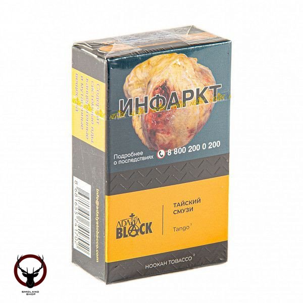 Adalya Black Tango 20гр МРК