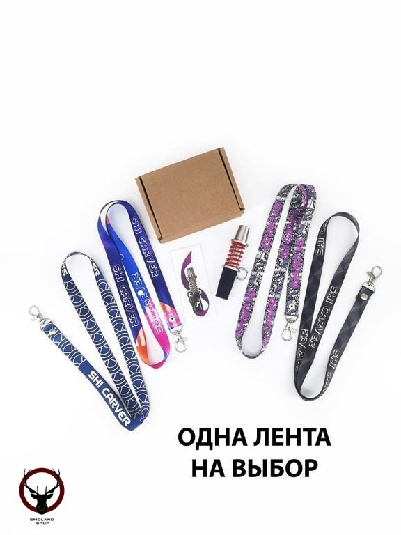 Персональный мундштук SHI CARVER Spring Black