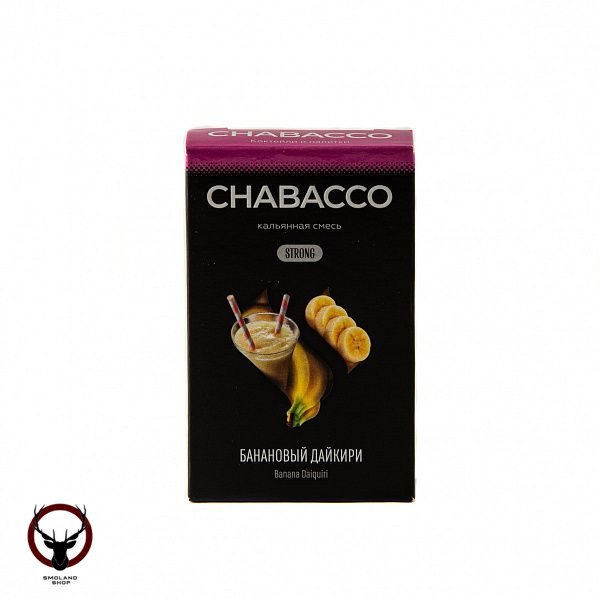Chabacco Mix STRONG Banana daiquiri 50гр МРК