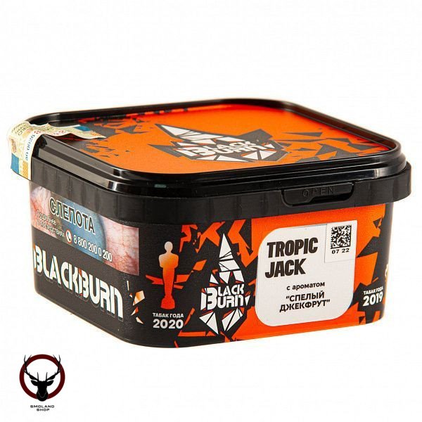 Burn BLACK Tropic Jack 200гр МРК