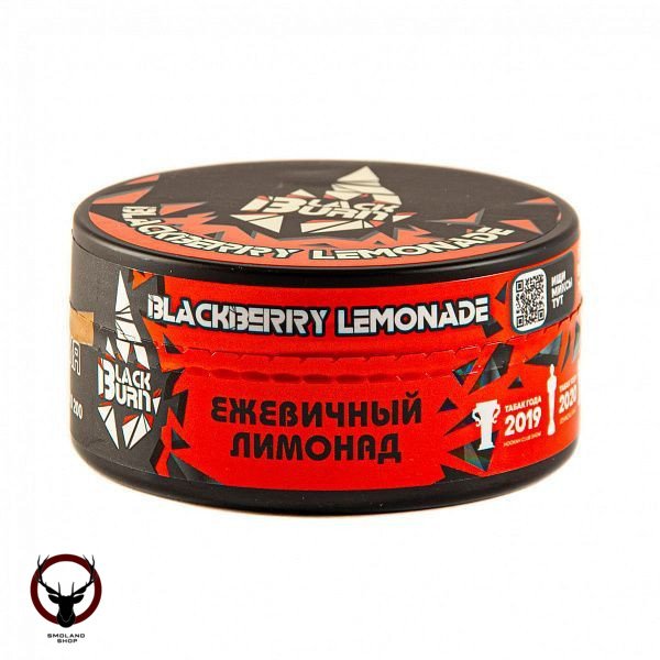 Burn BLACK Blackberry lemonade 100гр МРК