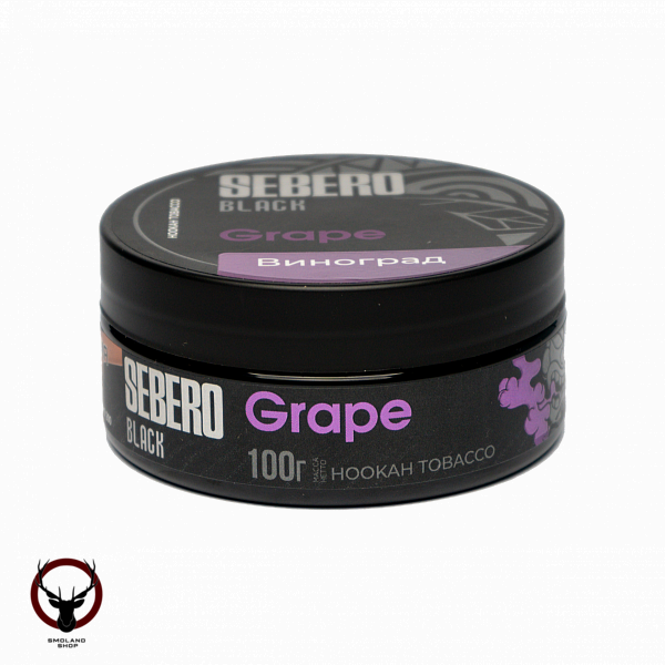 Табак для кальяна Sebero Black Grape 100гр