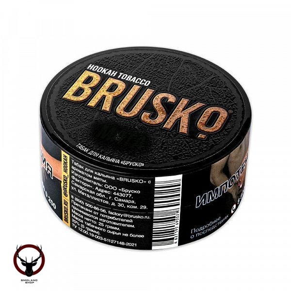 BRUSKO Холодок 25гр МРК