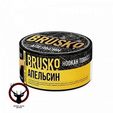 BRUSKO Апельсин 125гр МРК