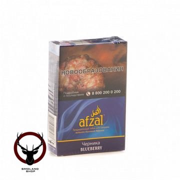 Afzal Blueberry 40гр МРК