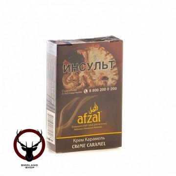 Afzal Creme caramel 40гр МРК