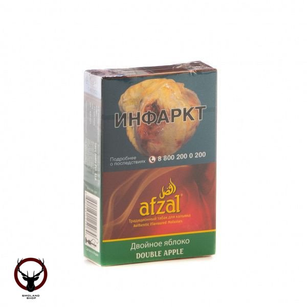 Afzal Double apple 40гр МРК