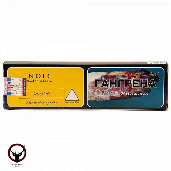 NOIR Orange Soda 100гр МРК