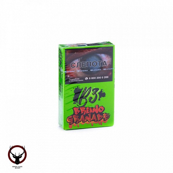 B3 Bruno granade 50гр МРК