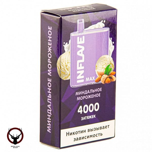 Электронная сигарета INFLAVE MAX Миндальное мороженое (4000 затяжек)