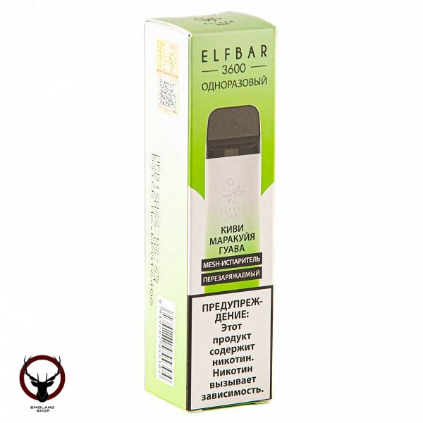Электронная сигарета ELF BAR Kiwi Passionfruit Guava (3600 затяжек) 20 мг