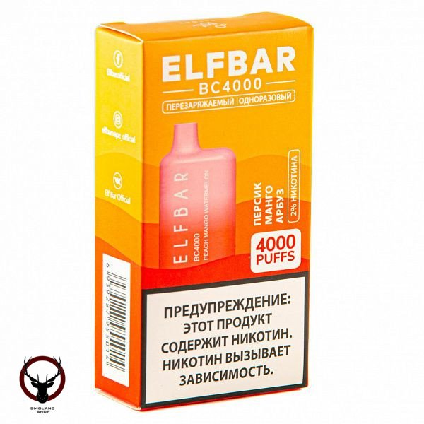 Электронная сигарета ELF BAR Peach Mango Watermelon (4000 затяжек) 20 мг