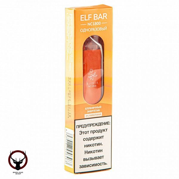 Электронная сигарета ELF BAR NC Strawberry Energy (1800 затяжек) 20 мг