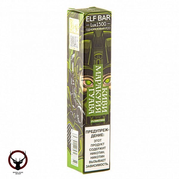 Электронная сигарета ELF BAR LUX Kiwi Passionfruit Guava (1500 затяжек) 20 мг