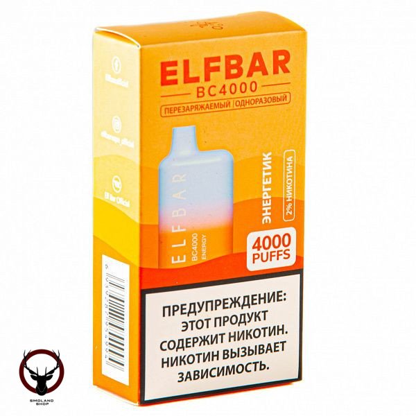 Электронная сигарета ELF BAR Energy (4000 затяжек) 20 мг