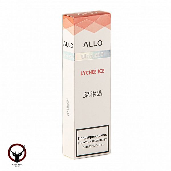 Электронная сигарета ALLO Lychee ice (800 затяжек)