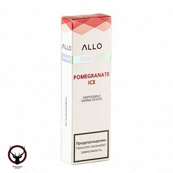 Электронная сигарета ALLO Pomegranate Ice (800 затяжек)