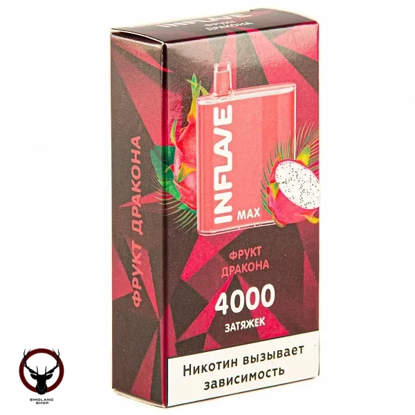 Электронная сигарета INFLAVE MAX Фрукт дракона (4000 затяжек)