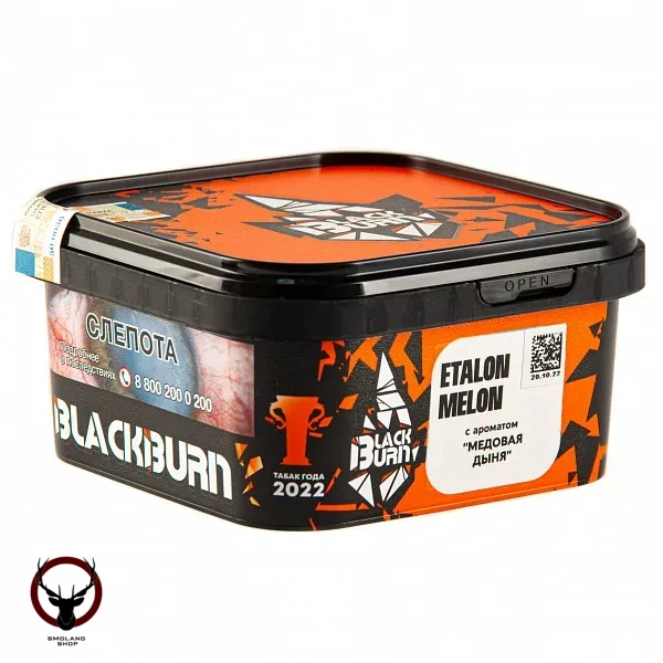 Burn BLACK Etalon Melon 200гр МРК