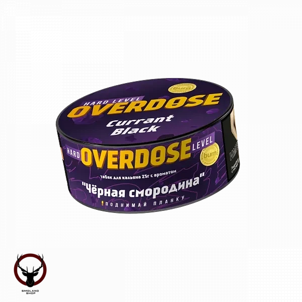 Табак для кальяна Overdose Currant Black 25гр