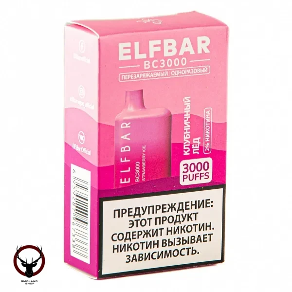 Электронная сигарета ELF BAR Strawberry Ice (3000 затяжек) 20 мг