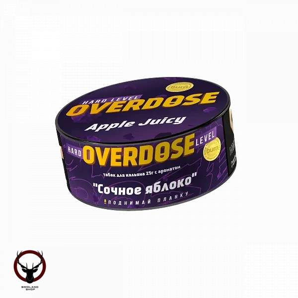 Overdose Apple Juicy 25гр МРК