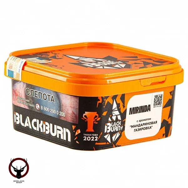 Burn BLACK Mirinda 200гр МРК