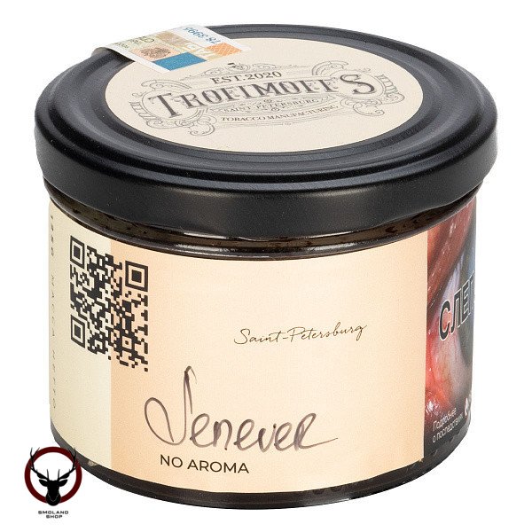 Trofimoff's No aroma Jenever 125гр МРК