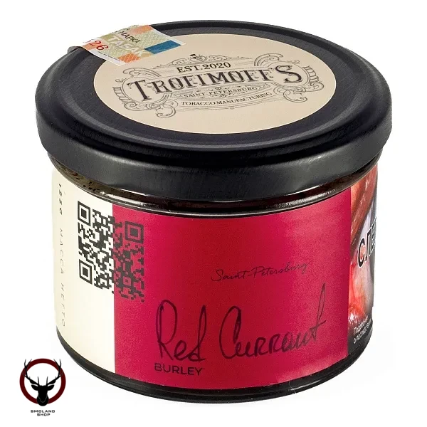 Trofimoff's Burley Red currant Красная смородина 125гр МРК