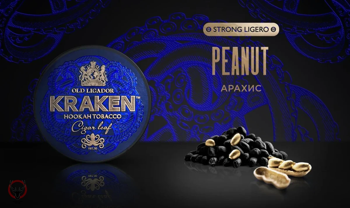 Табак Kraken - Strong  Ligero Арахис 30 гр.