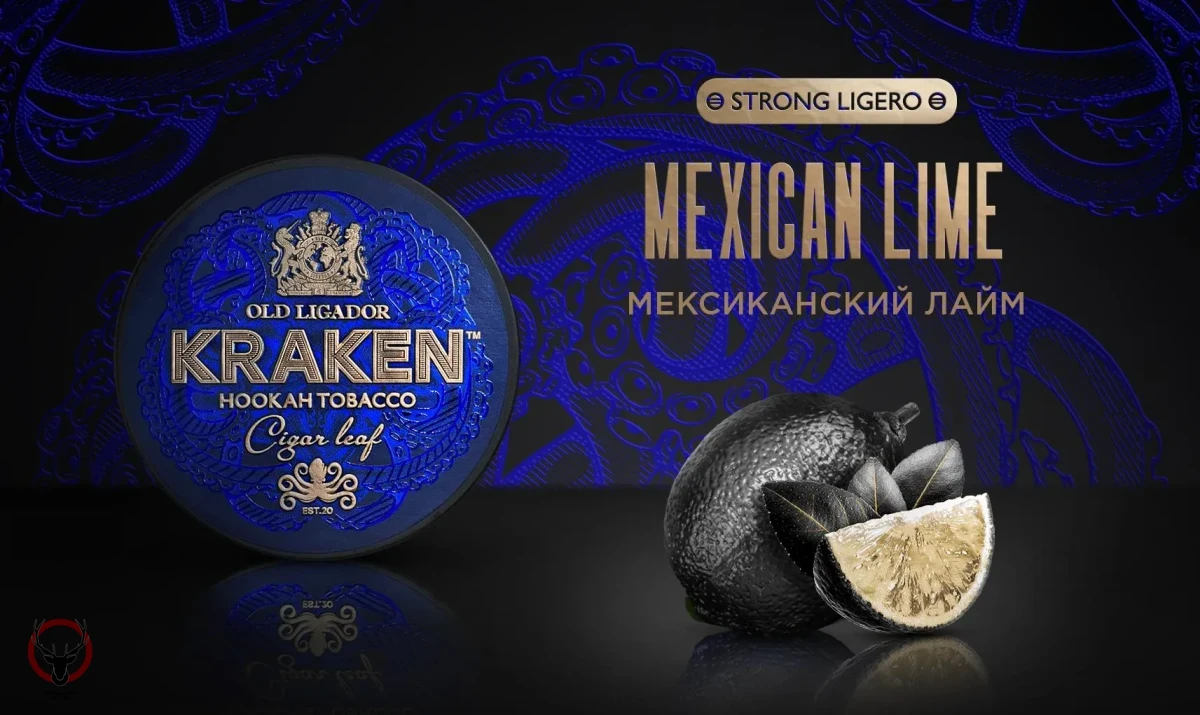 Табак Kraken - Strong  Ligero Мексиканский Лайм 100 гр.