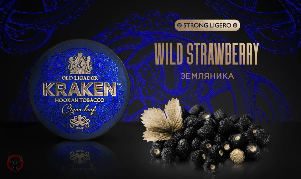 Табак Kraken - Strong  Ligero Земляника 100 гр.