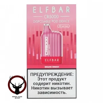 Электронная сигарета ELF BAR CR Вишня лимон (5000 затяжек) 20 мг