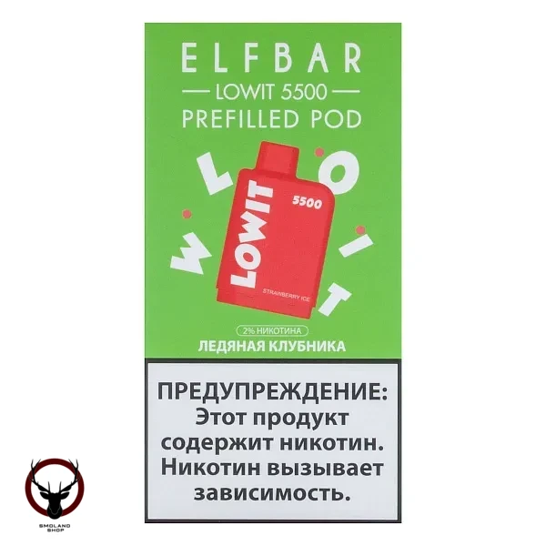 Картридж Elf Bar Lowit 5500 20 мг, 12 мл Ледяная клубника МРК