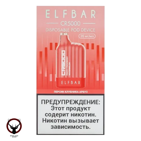 Электронная сигарета ELF BAR CR Персик клубника арбуз (5000 затяжек) 20 мг