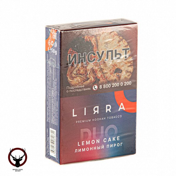 Lirra Duo Lemon cake 50гр МРК