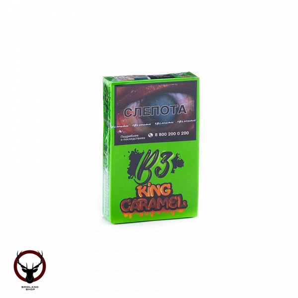 B3 King caramel 50гр МРК