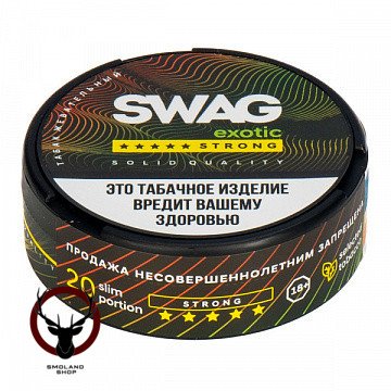 Табак жевательный SWAG Strong Exotic МРК