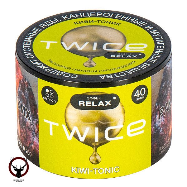TWICE Киви-Тоник 40гр МРК