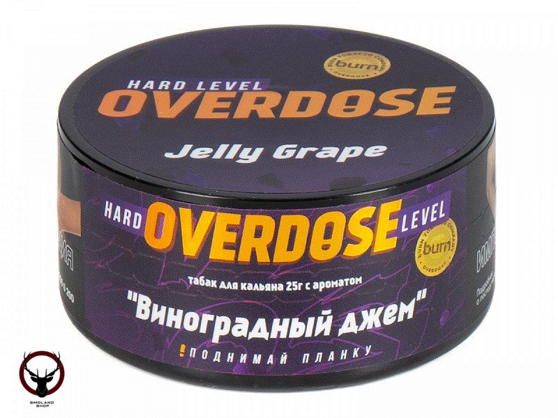 Overdose Jelly Grape 25гр МРК
