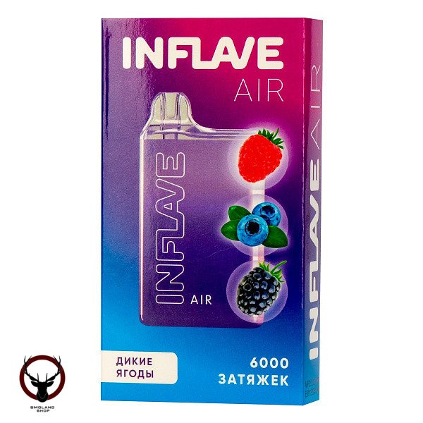 Электронная сигарета INFLAVE AIR Дикие ягоды (6000 затяжек)