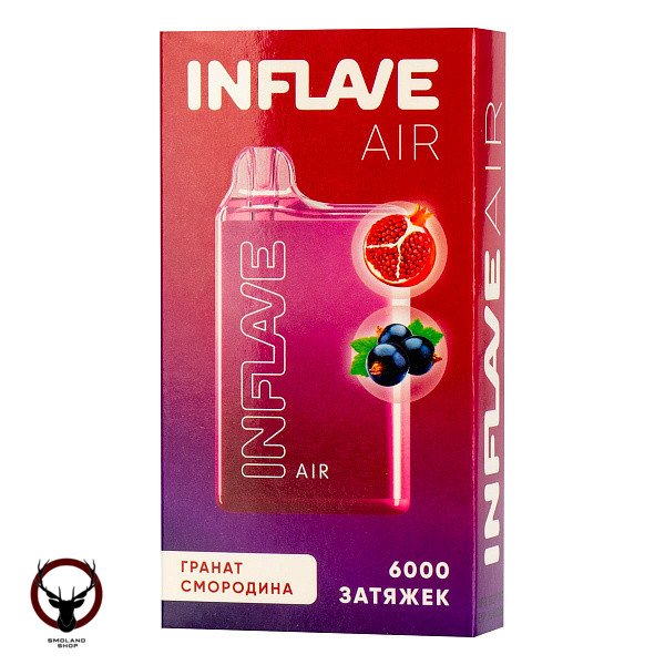 Электронная сигарета INFLAVE AIR Гранат Смородина (6000 затяжек)
