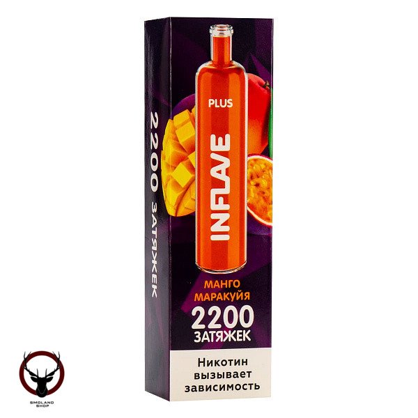 Электронная сигарета INFLAVE PLUS Манго Маракуйя (2200 затяжек)
