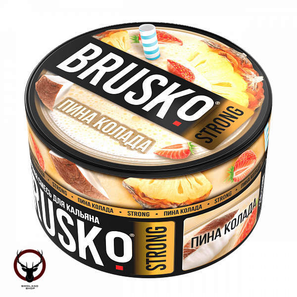 BRUSKO STRONG Пина колада 250гр МРК