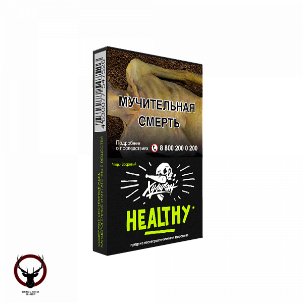 Хулиган Healthy 25гр МРК