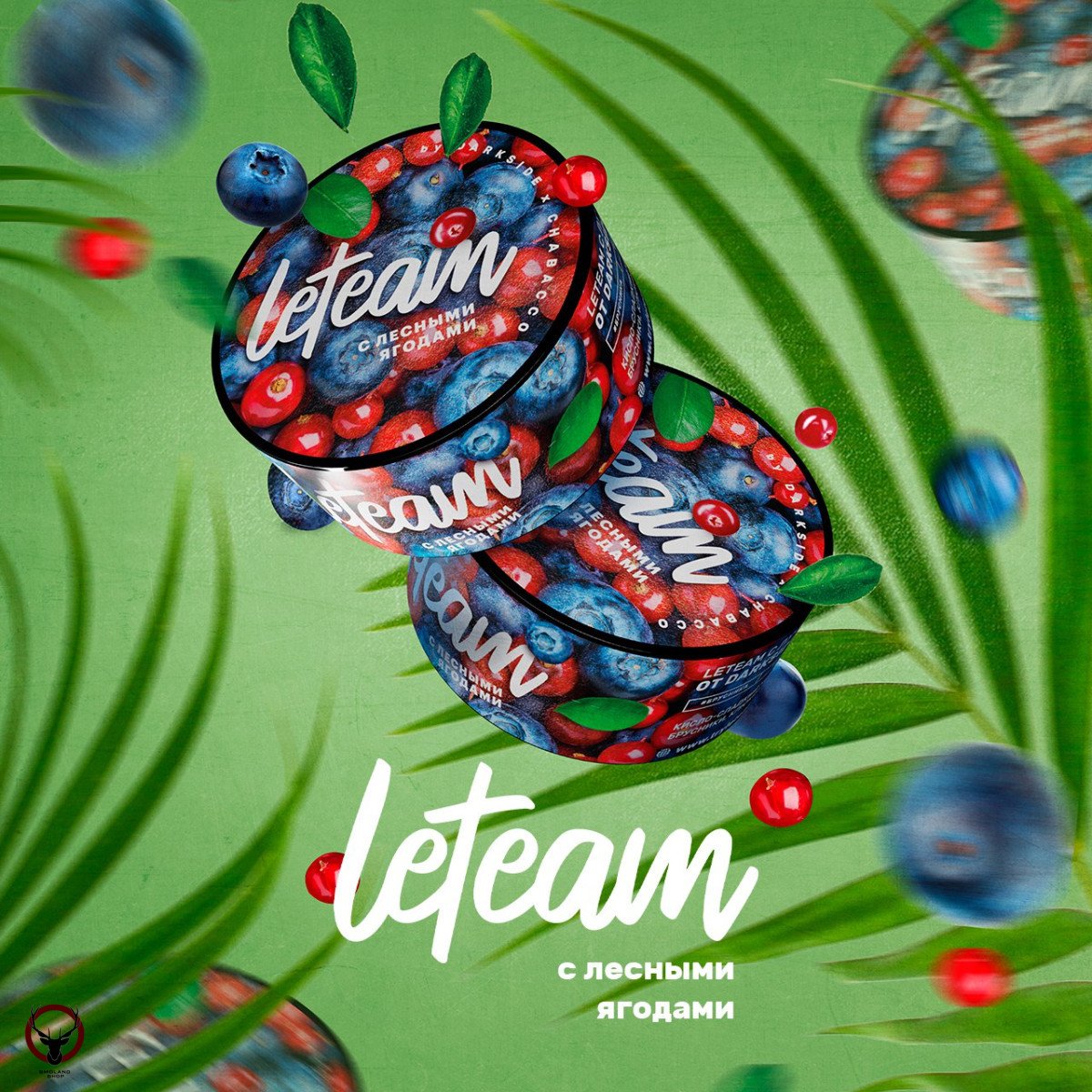 Смесь для кальяна Leteam с лесными ягодами 25 гр