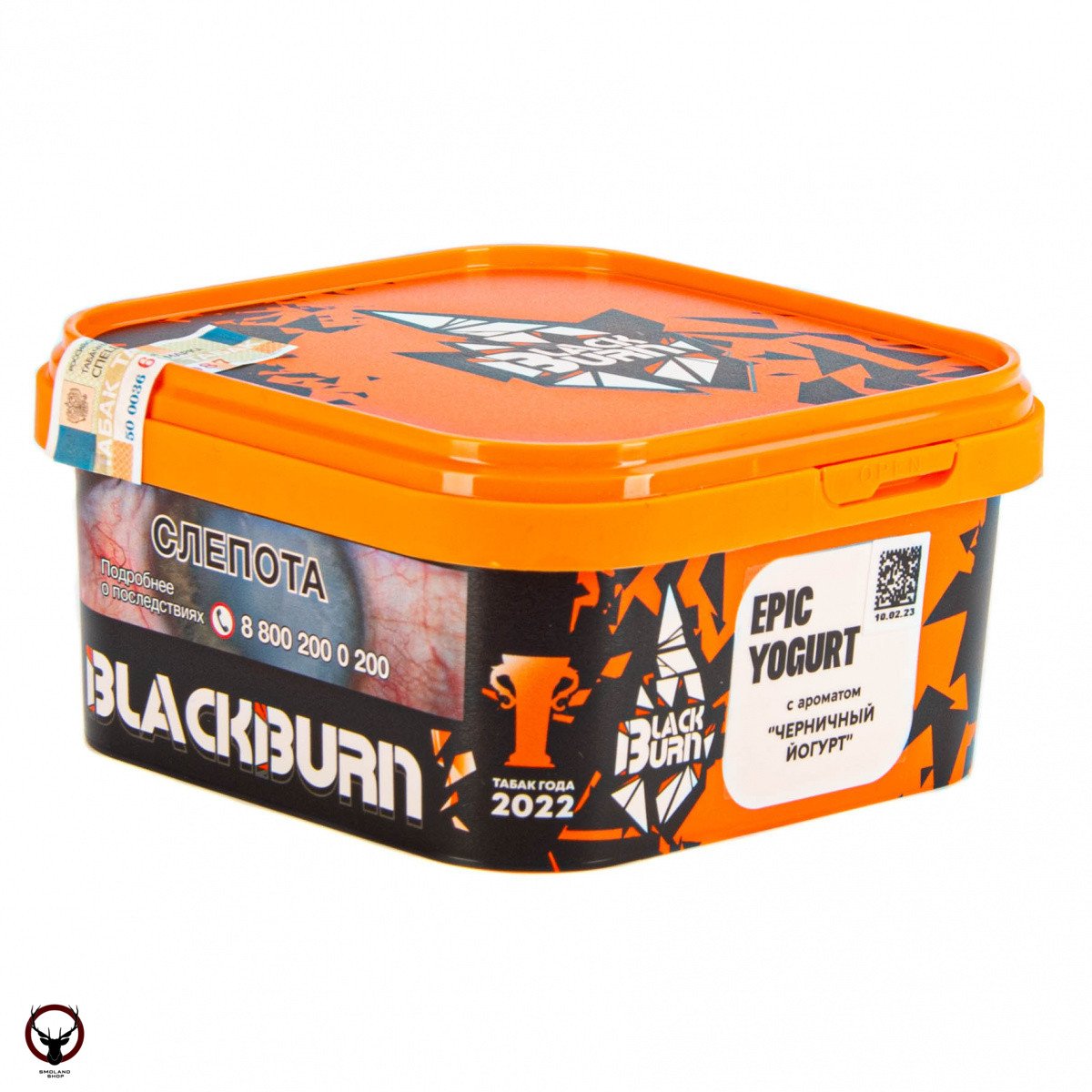 Burn BLACK Epic Yogurt 200гр МРК