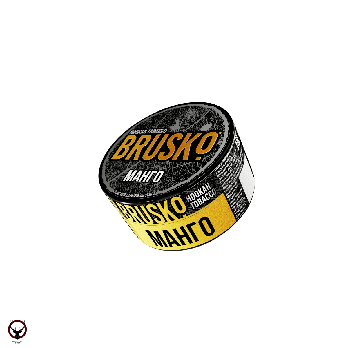 BRUSKO Манго 25гр МРК