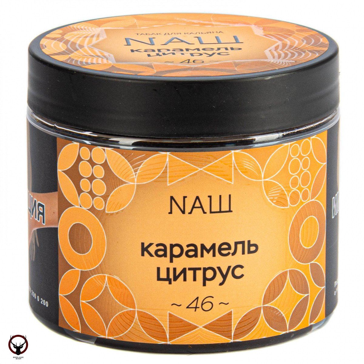NАШ Карамель цитрус 200гр МРК