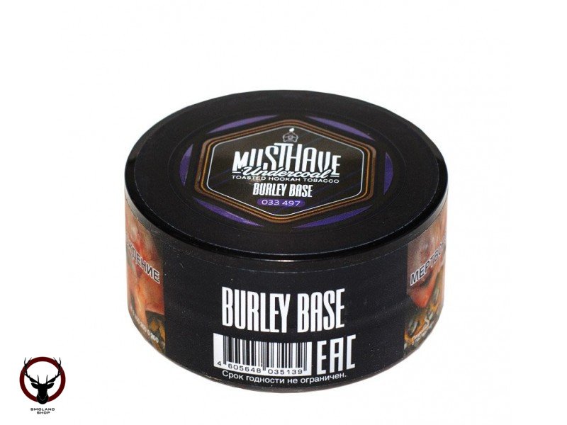 Musthave Burley base 125гр МРК